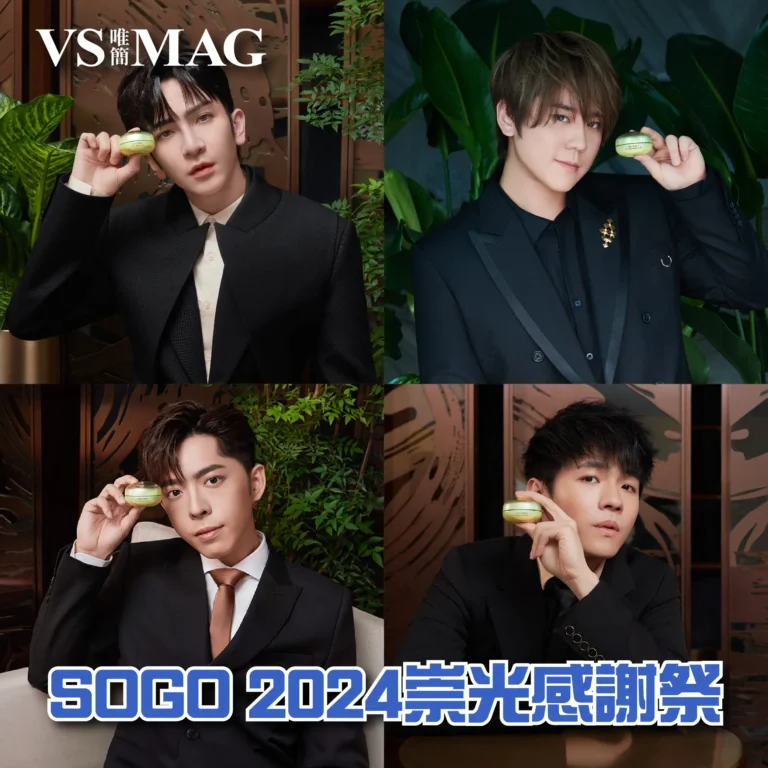 SHISEIDO Ambassador-03