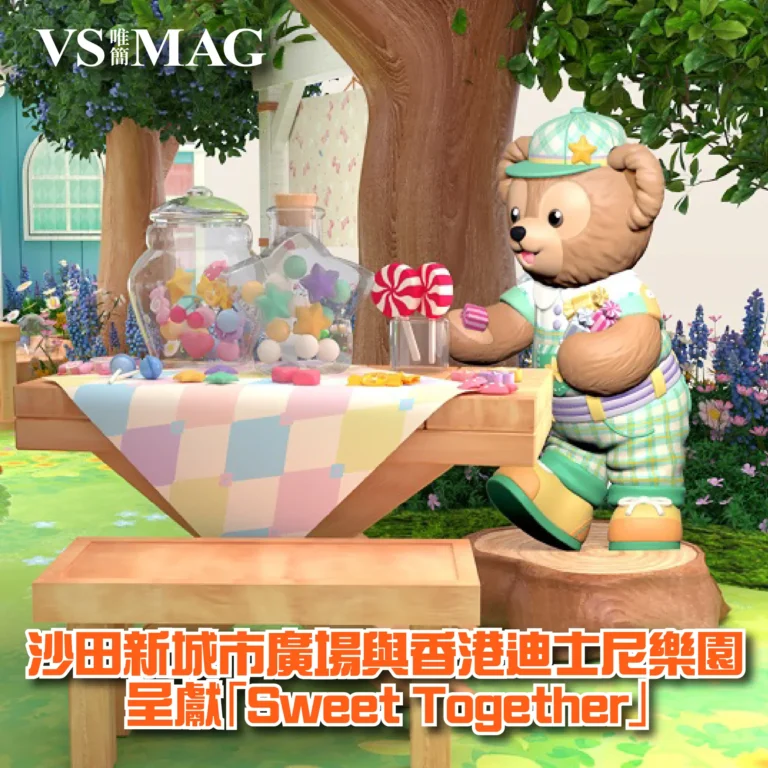 沙田新城市廣場與香港迪士尼樂園呈獻「Sweet Together」-03