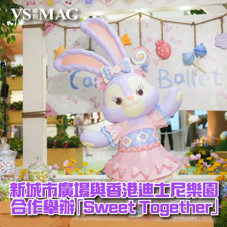 沙田新城市廣場與香港迪士尼樂園度假區合作-03