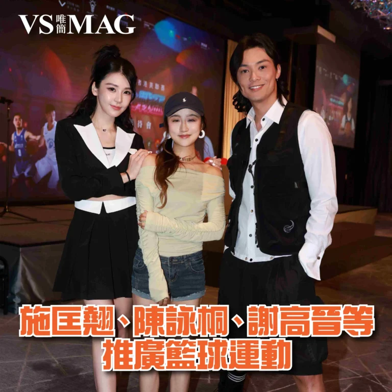 勇者之戰盃2024籃球霸者港美聯賽-03