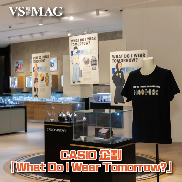 CASIO 「What Do I Wear Tomorrow」 企劃-03