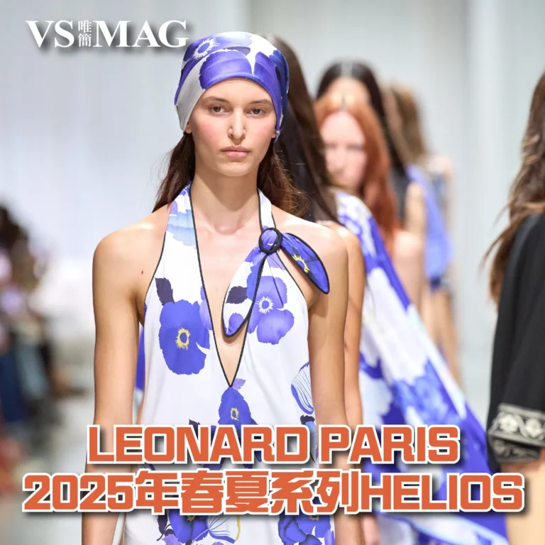 LEONARD PARIS 2025年春夏系列HELIOS-03